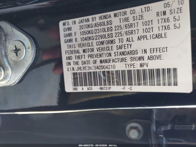 46083750 :رقم المزاد ، JHLRE3H79AC004210 vin ، 2010 Honda Cr-v Ex-l مزاد بيع