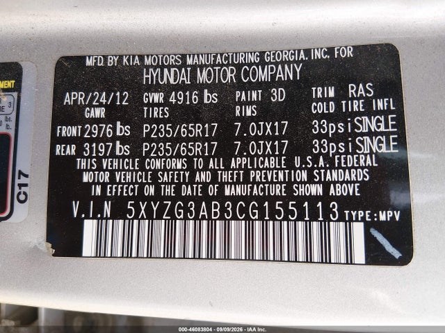 Продаж на аукціоні авто 2012 Hyundai Santa Fe Gls, vin: 5XYZG3AB3CG155113, номер лоту: 46083804