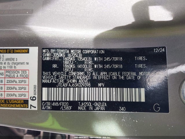 Продаж на аукціоні авто 2025 Toyota Land Cruiser 1958, vin: JTEABFAJ6SK029398, номер лоту: 46083817