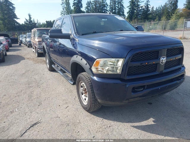 2016 Ram 2500 Tradesman მანქანა იყიდება აუქციონზე, vin: 3C6TR5CT5GG253270, აუქციონის ნომერი: 46083834