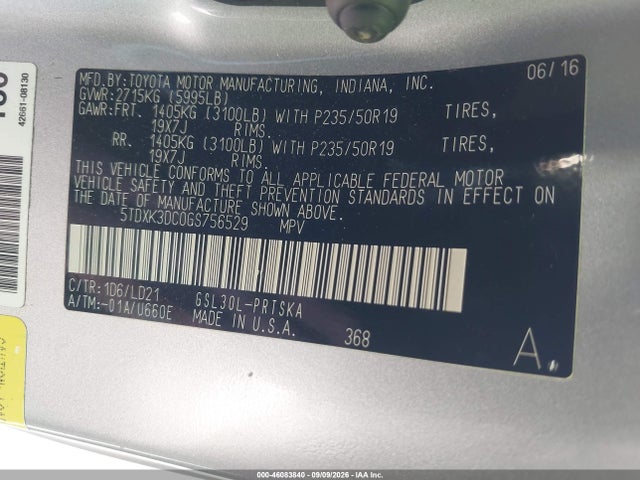 2016 Toyota Sienna Se Premium 8 Passenger მანქანა იყიდება აუქციონზე, vin: 5TDXK3DC0GS756529, აუქციონის ნომერი: 46083840