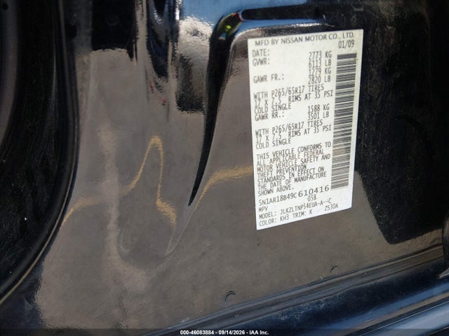 Продажа на аукционе авто 2009 Nissan Pathfinder Se, vin: 5N1AR18B49C610416, номер лота: 46083884