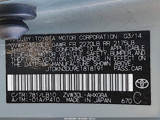 2014 Toyota Prius Five მანქანა იყიდება აუქციონზე, vin: JTDKN3DU9E1818191, აუქციონის ნომერი: 46083906