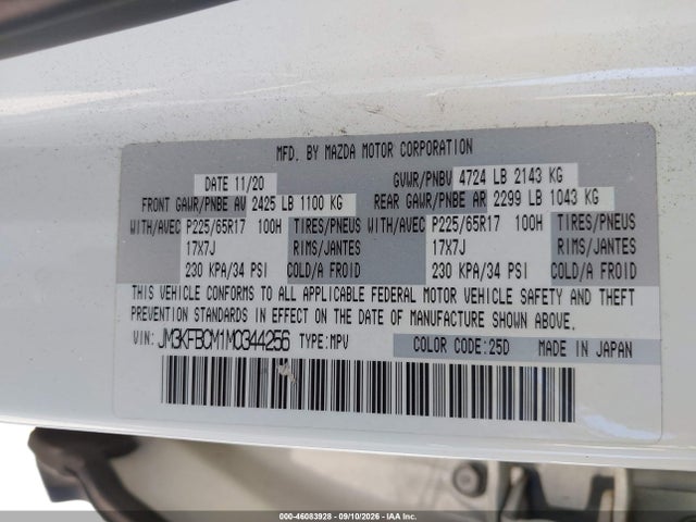 Продаж на аукціоні авто 2021 Mazda Cx-5 Touring, vin: JM3KFBCM1M0344256, номер лоту: 46083928