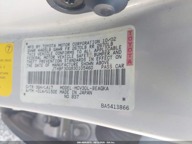 Продаж на аукціоні авто 2003 Lexus Es 300, vin: JTHBF30G830105460, номер лоту: 46083975