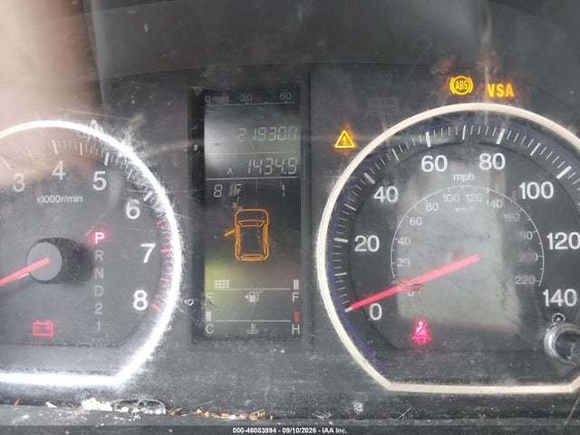 Aukcja sprzedaży 2007 Honda Cr-v Ex-l, vin: JHLRE48727C080396, numer aukcji: 46083994