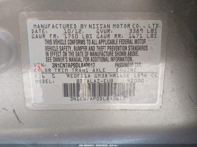 Продаж на аукціоні авто 2013 Nissan Versa 1.6 S+, vin: 3N1CN7AP0DL840617, номер лоту: 46084033