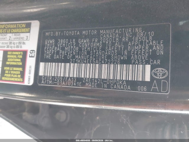 2010 Toyota Matrix მანქანა იყიდება აუქციონზე, vin: 2T1KU4EE5AC472226, აუქციონის ნომერი: 46084058