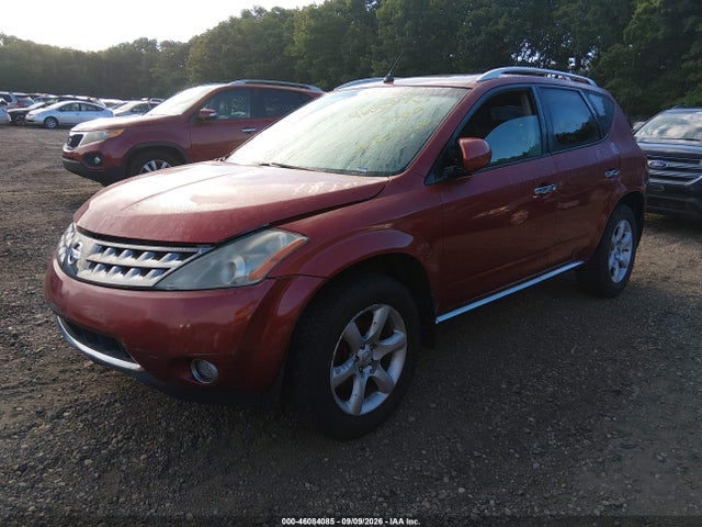 46084085 :رقم المزاد ، JN8AZ08W17W645495 vin ، 2007 Nissan Murano Se مزاد بيع