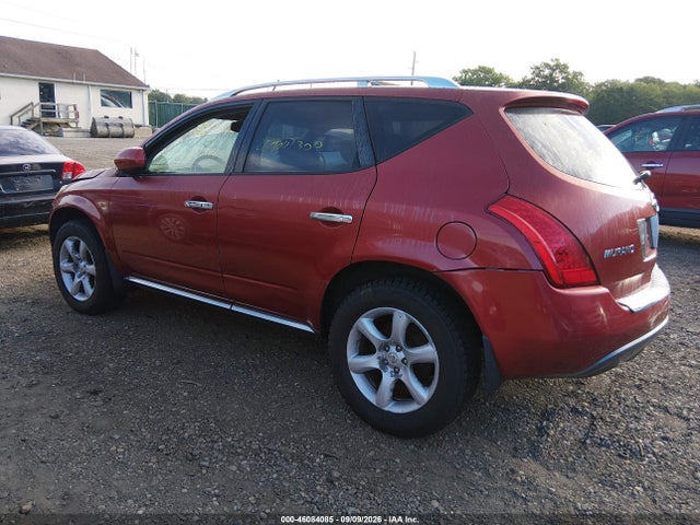 46084085 :رقم المزاد ، JN8AZ08W17W645495 vin ، 2007 Nissan Murano Se مزاد بيع