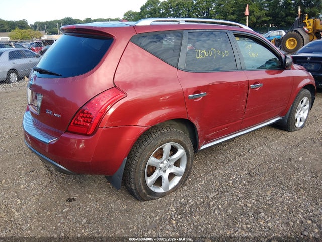 46084085 :رقم المزاد ، JN8AZ08W17W645495 vin ، 2007 Nissan Murano Se مزاد بيع