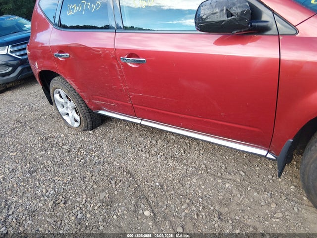 46084085 :رقم المزاد ، JN8AZ08W17W645495 vin ، 2007 Nissan Murano Se مزاد بيع