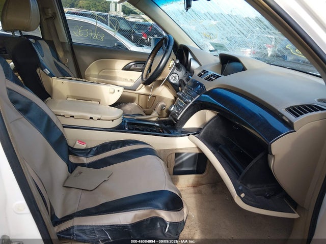 Продаж на аукціоні авто 2007 Acura Mdx Technology Package, vin: 2HNYD28427H542856, номер лоту: 46084094