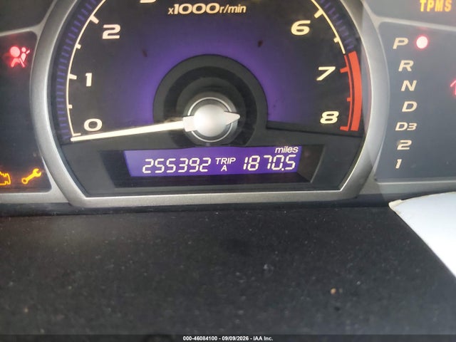2008 Honda Civic Lx მანქანა იყიდება აუქციონზე, vin: 1HGFA16548L028878, აუქციონის ნომერი: 46084100