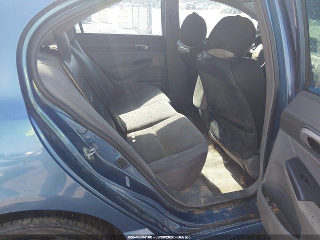 2008 Honda Civic Lx მანქანა იყიდება აუქციონზე, vin: 1HGFA16548L028878, აუქციონის ნომერი: 46084100