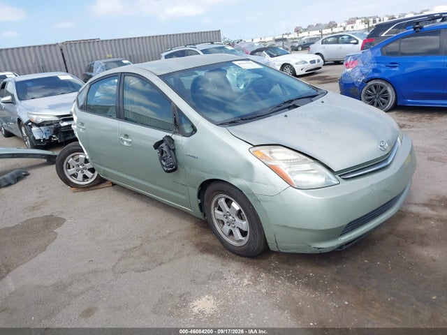 2007 Toyota Prius მანქანა იყიდება აუქციონზე, vin: JTDKB20U973233644, აუქციონის ნომერი: 46084200