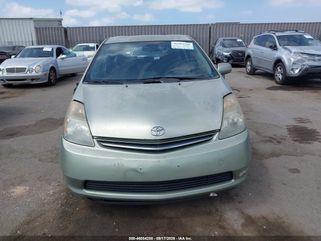 2007 Toyota Prius მანქანა იყიდება აუქციონზე, vin: JTDKB20U973233644, აუქციონის ნომერი: 46084200