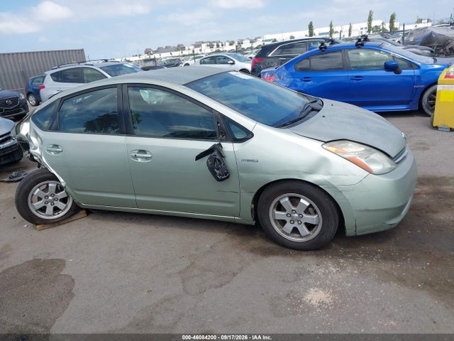 2007 Toyota Prius მანქანა იყიდება აუქციონზე, vin: JTDKB20U973233644, აუქციონის ნომერი: 46084200