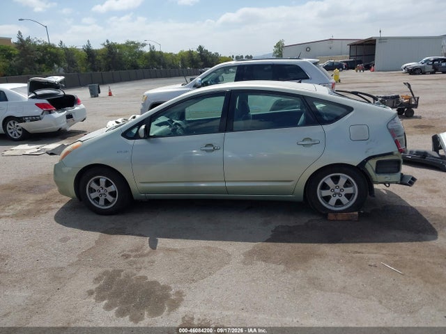 2007 Toyota Prius მანქანა იყიდება აუქციონზე, vin: JTDKB20U973233644, აუქციონის ნომერი: 46084200