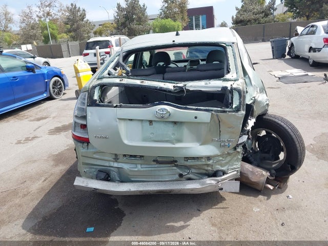 2007 Toyota Prius მანქანა იყიდება აუქციონზე, vin: JTDKB20U973233644, აუქციონის ნომერი: 46084200