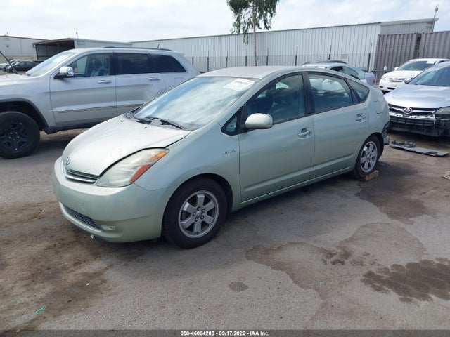 2007 Toyota Prius მანქანა იყიდება აუქციონზე, vin: JTDKB20U973233644, აუქციონის ნომერი: 46084200