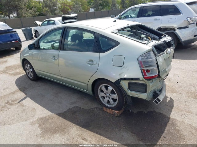 2007 Toyota Prius მანქანა იყიდება აუქციონზე, vin: JTDKB20U973233644, აუქციონის ნომერი: 46084200
