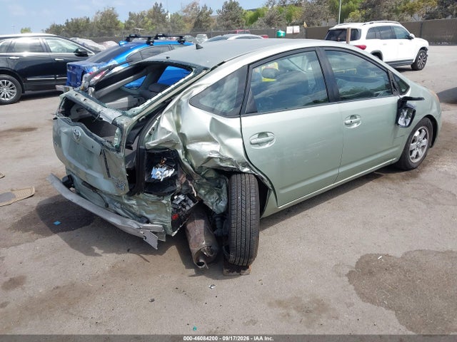 2007 Toyota Prius მანქანა იყიდება აუქციონზე, vin: JTDKB20U973233644, აუქციონის ნომერი: 46084200