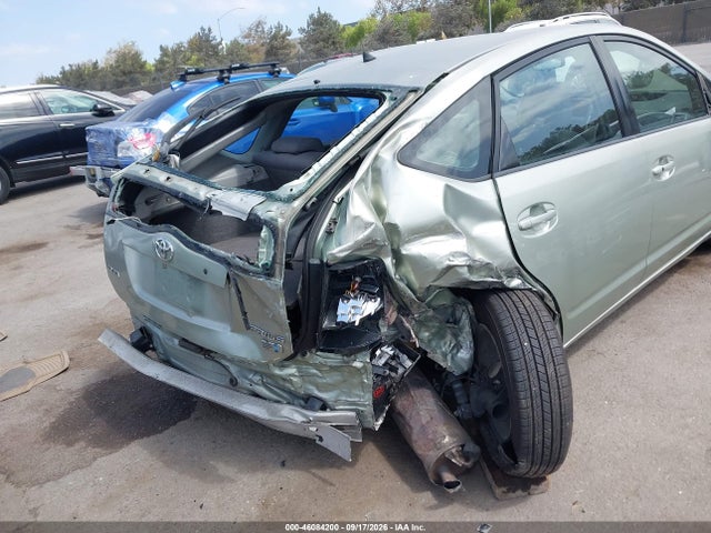 2007 Toyota Prius მანქანა იყიდება აუქციონზე, vin: JTDKB20U973233644, აუქციონის ნომერი: 46084200