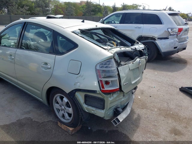 2007 Toyota Prius მანქანა იყიდება აუქციონზე, vin: JTDKB20U973233644, აუქციონის ნომერი: 46084200