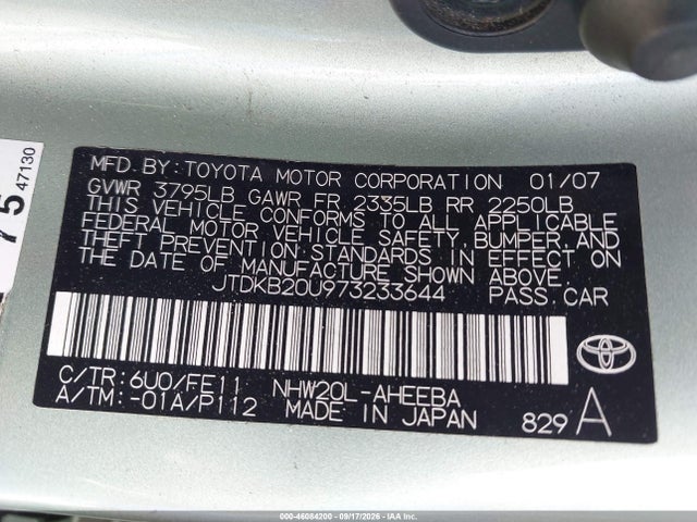 2007 Toyota Prius მანქანა იყიდება აუქციონზე, vin: JTDKB20U973233644, აუქციონის ნომერი: 46084200