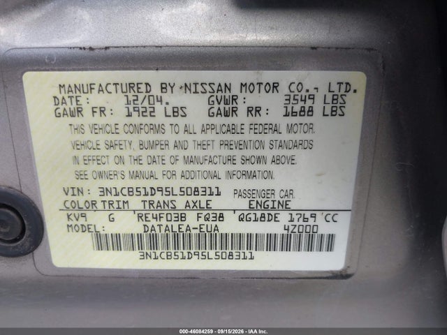 2005 Nissan Sentra 1.8s მანქანა იყიდება აუქციონზე, vin: 3N1CB51D95L508311, აუქციონის ნომერი: 46084259