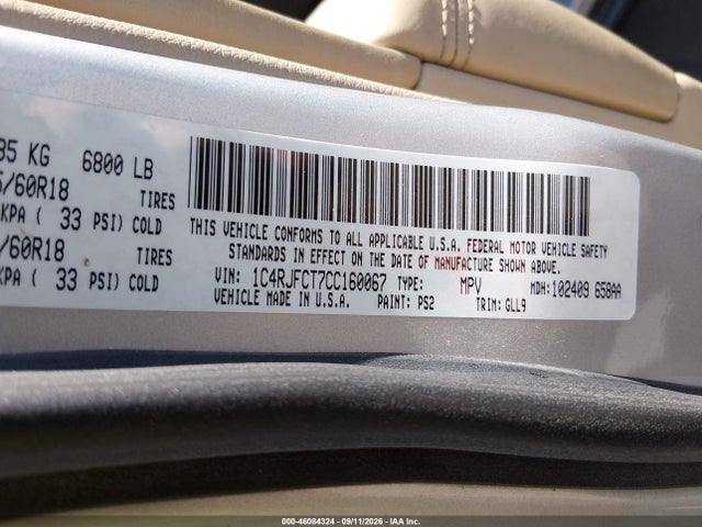 Продаж на аукціоні авто 2012 Jeep Grand Cherokee Overland, vin: 1C4RJFCT7CC160067, номер лоту: 46084324