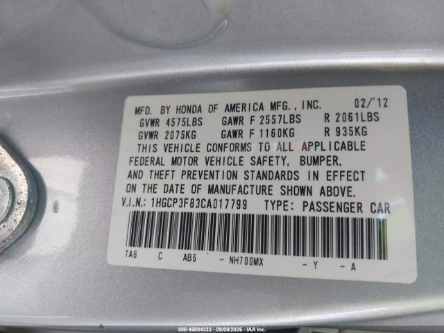 Продажа на аукционе авто 2012 Honda Accord 3.5 Ex-l, vin: 1HGCP3F83CA017799, номер лота: 46084333