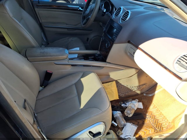 2010 Mercedes-benz Gl 450 4matic მანქანა იყიდება აუქციონზე, vin: 4JGBF7BE2AA546864, აუქციონის ნომერი: 46084363