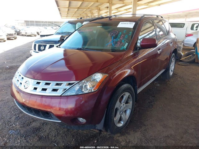 2005 Nissan Murano Sl მანქანა იყიდება აუქციონზე, vin: JN8AZ08T35W323766, აუქციონის ნომერი: 46084389