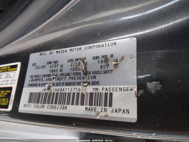 2010 Mazda Mazda3 S Sport მანქანა იყიდება აუქციონზე, vin: JM1BL1H68A1137567, აუქციონის ნომერი: 46084449