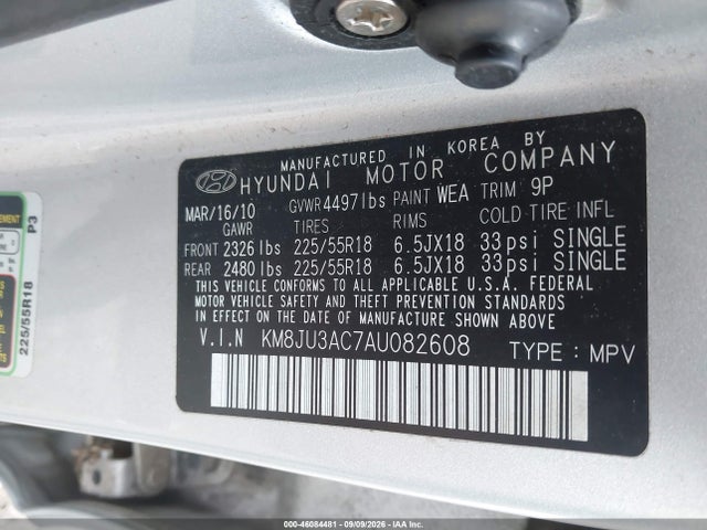 Продажа на аукционе авто 2010 Hyundai Tucson Limited, vin: KM8JU3AC7AU082608, номер лота: 46084481