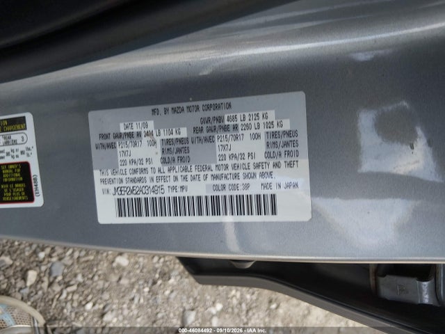 Aukcja sprzedaży 2010 Mazda Cx-7 I Sv, vin: JM3ER2W52A0314915, numer aukcji: 46084492