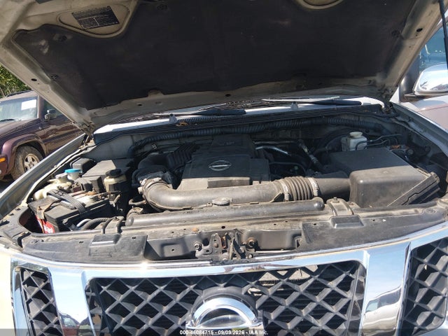 Продажа на аукционе авто 2008 Nissan Pathfinder S, vin: 5N1AR18B58C625280, номер лота: 46084715