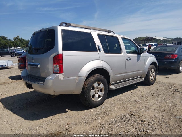 Продажа на аукционе авто 2008 Nissan Pathfinder S, vin: 5N1AR18B58C625280, номер лота: 46084715