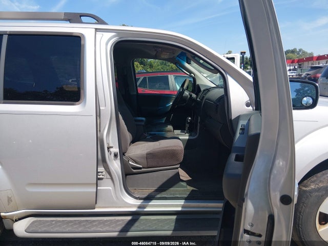 Продажа на аукционе авто 2008 Nissan Pathfinder S, vin: 5N1AR18B58C625280, номер лота: 46084715