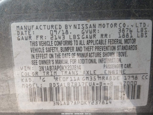 2019 Nissan Sentra S მანქანა იყიდება აუქციონზე, vin: 3N1AB7AP0KY237814, აუქციონის ნომერი: 46084750