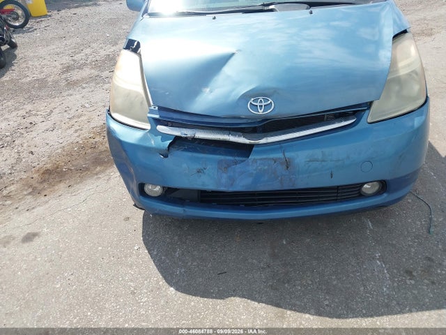 46084788 :رقم المزاد ، JTDKB20U697887495 vin ، 2009 Toyota Prius مزاد بيع