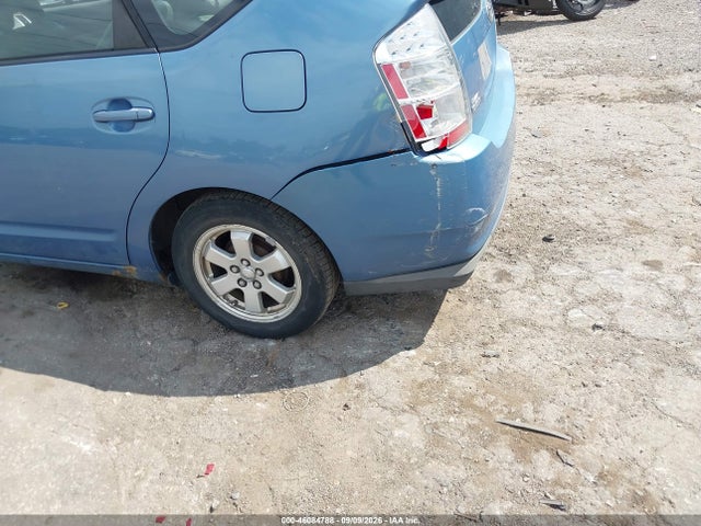 46084788 :رقم المزاد ، JTDKB20U697887495 vin ، 2009 Toyota Prius مزاد بيع