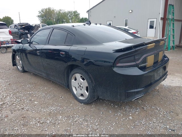 Aukcja sprzedaży 2016 Dodge Charger Sxt, vin: 2C3CDXHG2GH204837, numer aukcji: 46084878