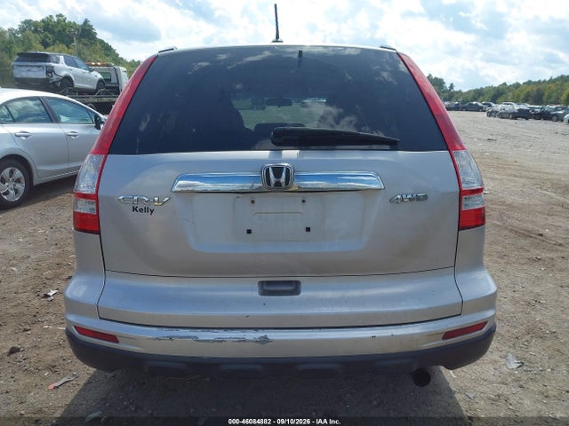Продаж на аукціоні авто 2011 Honda Cr-v Ex-l, vin: 5J6RE4H72BL049438, номер лоту: 46084882