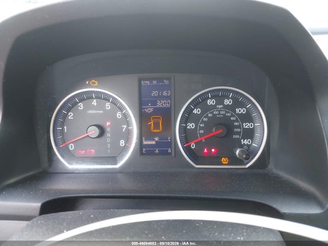 Продаж на аукціоні авто 2011 Honda Cr-v Ex-l, vin: 5J6RE4H72BL049438, номер лоту: 46084882