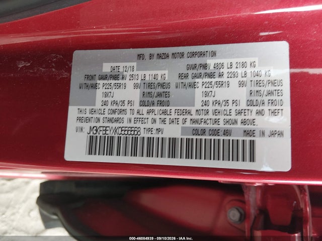 2019 Mazda Cx-5 Signature მანქანა იყიდება აუქციონზე, vin: JM3KFBEYXK0556568, აუქციონის ნომერი: 46084939