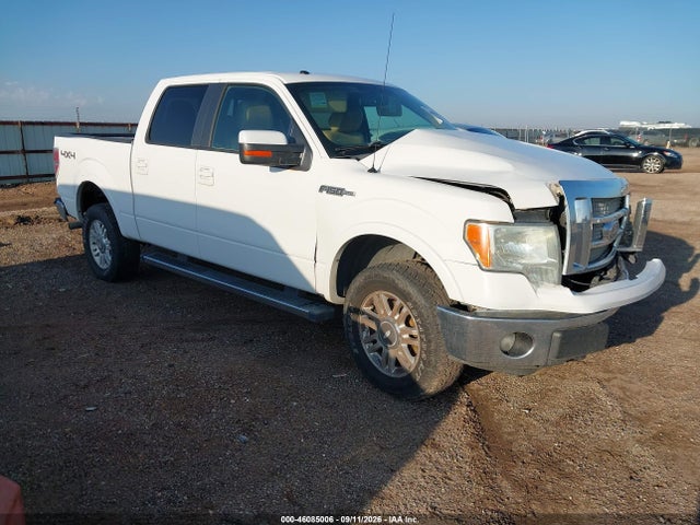 2012 Ford F-150 Lariat მანქანა იყიდება აუქციონზე, vin: 1FTFW1EF4CFA42085, აუქციონის ნომერი: 46085006