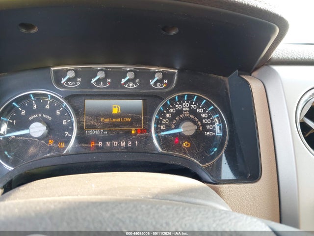 2012 Ford F-150 Lariat მანქანა იყიდება აუქციონზე, vin: 1FTFW1EF4CFA42085, აუქციონის ნომერი: 46085006